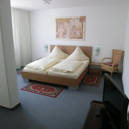 Donauhotel Neu-Ulm Экстерьер фото